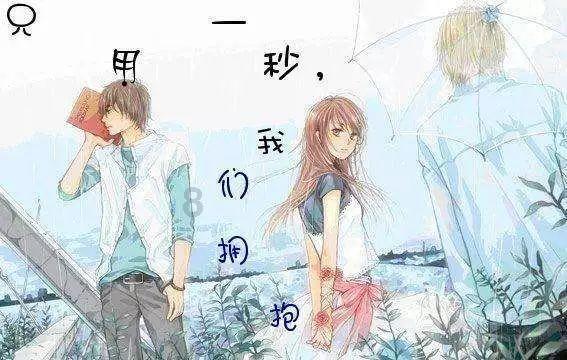 宝可梦探险寻宝