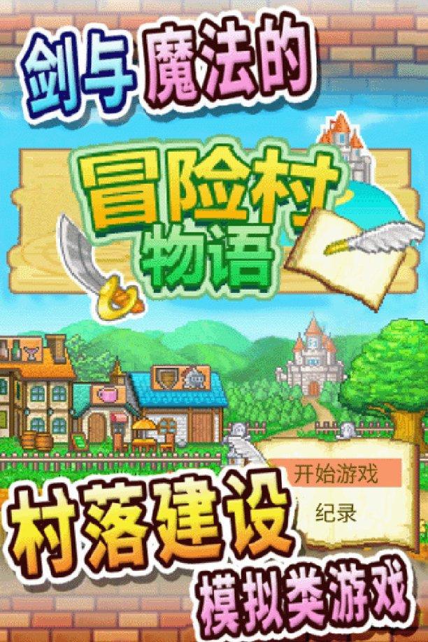 顶级寿司店