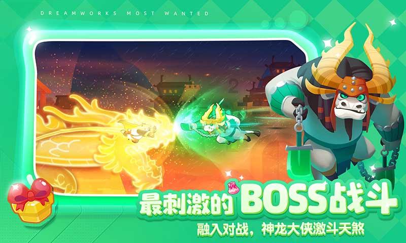 三小只僵尸的游戏时间3