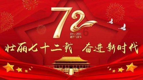 玩撞三国