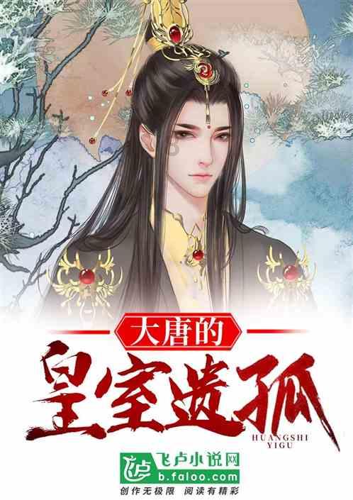 索瑞尔花园逃生