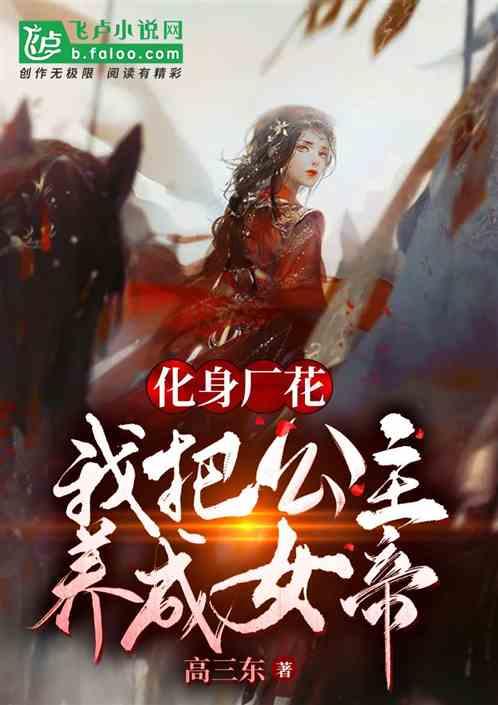 新疆阿克苏地区乌什县发生7.1级地震 已造成库兰萨日克乡3人受伤