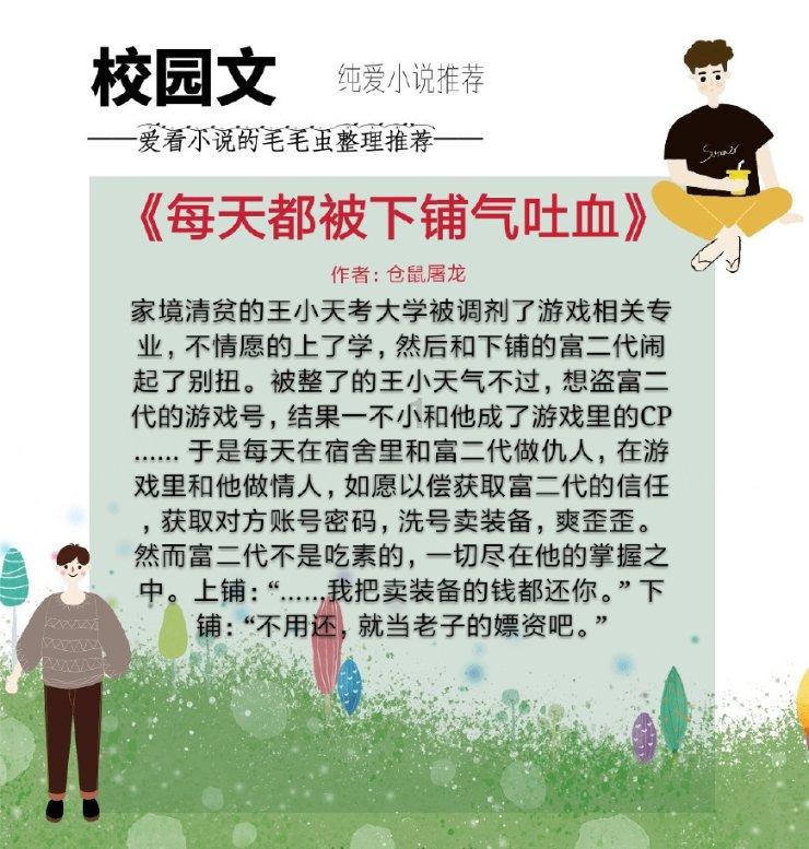 200L自动码垛灌装机 柴油灌装机